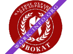 ЭВОКАТ Логотип(logo)