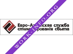 Евро-Азиатская служба стимулирования сбыта Логотип(logo)