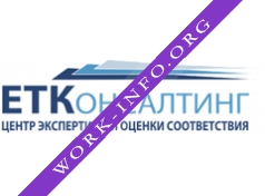 Евротехконсалтинг Логотип(logo)