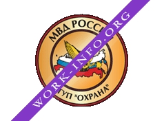 Филиал ФГУП Охрана МВД России по Калининградской области Логотип(logo)