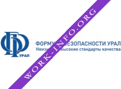 Формула безопасности - Урал Логотип(logo)