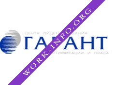 Гарант, Центр лицензирования Логотип(logo)