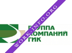 ГИК, ГК Логотип(logo)