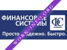 ГК Финансовые системы Логотип(logo)