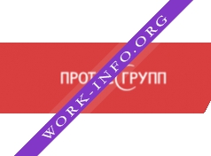 ГК Протос Логотип(logo)