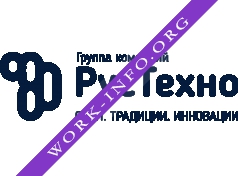 ГК РусТехно Логотип(logo)