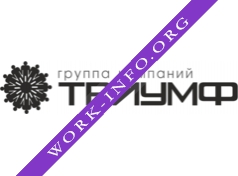 ГК Триумф Логотип(logo)