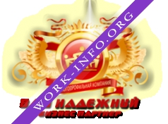 ГК ВНБП Логотип(logo)