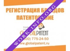 ГлобалПатент Логотип(logo)