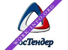 Гостендер Логотип(logo)