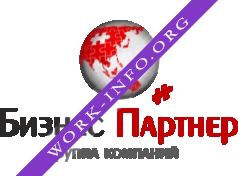 Группа Компаний Бизнес Партнер Логотип(logo)