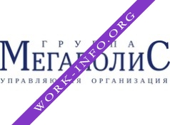 ГРУППА МЕГАПОЛИС Логотип(logo)