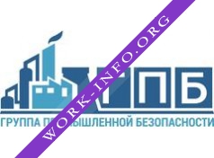 Группа промышленной безопасности Логотип(logo)