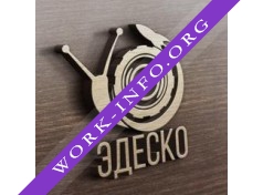 ГШЗ Эдеско Логотип(logo)