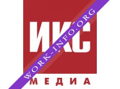 ИКС-холдинг Логотип(logo)