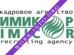 ИМИКОР - Сибирь Логотип(logo)