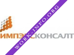 ИМПЭКС КОНСАЛТ Логотип(logo)