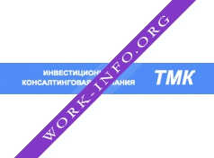 Инвестиционно Консалтинговая Компания ТМК Логотип(logo)