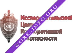 Исследовательский Центр Корпоративной Безопасности Логотип(logo)