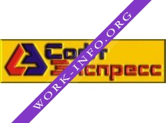 ИВЦ СофтЭкспресс Логотип(logo)