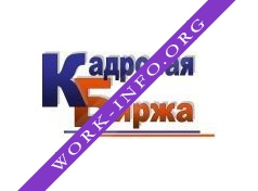 Кадровая биржа Логотип(logo)