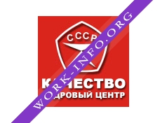 Кадровый центр Качество Логотип(logo)