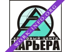 Кадровый Центр Карьера Логотип(logo)