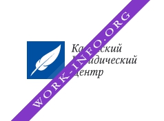 Казанский юридический центр Логотип(logo)