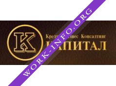 КБК КАПИТАЛ ГРУПП Логотип(logo)