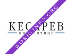 Кесарев Консалтинг Логотип(logo)