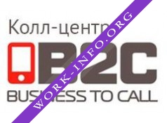 Колл-центр Business2Call Логотип(logo)