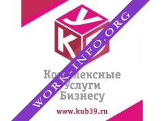 Комплексные Услуги Бизнесу Логотип(logo)