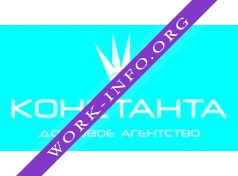 Константа, долговое агентство Логотип(logo)