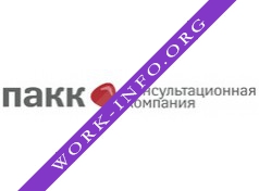 Консультационная компания ПАКК Логотип(logo)