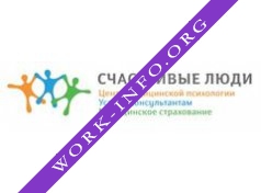 Консультативный центр Счастливые люди Логотип(logo)