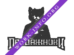 Котаны Логотип(logo)