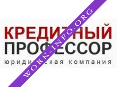 Кредитный Профессор Логотип(logo)