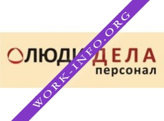 Люди Дела, Кадровое агентство Логотип(logo)