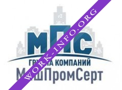 МашПромСерт Логотип(logo)