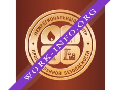 Межрегиональный центр промышленной безопасности Логотип(logo)