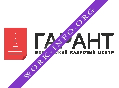 МКЦ ГАРАНТ Логотип(logo)