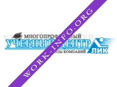 Многопрофильный учебный центр ГК Лик Логотип(logo)