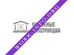 Надёжные Конструкции Логотип(logo)