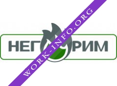 Негорим Логотип(logo)