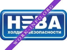 НЕВА, Холдинг безопасности Логотип(logo)