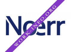 Noerr Логотип(logo)