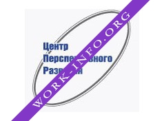 НП Центр перспективного развития Логотип(logo)