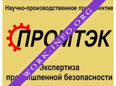 НПП ПромТЭК Логотип(logo)