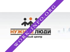 Нужные люди, Кадровое агентство Логотип(logo)