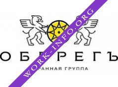 Охранная Группа Оберегъ Логотип(logo)